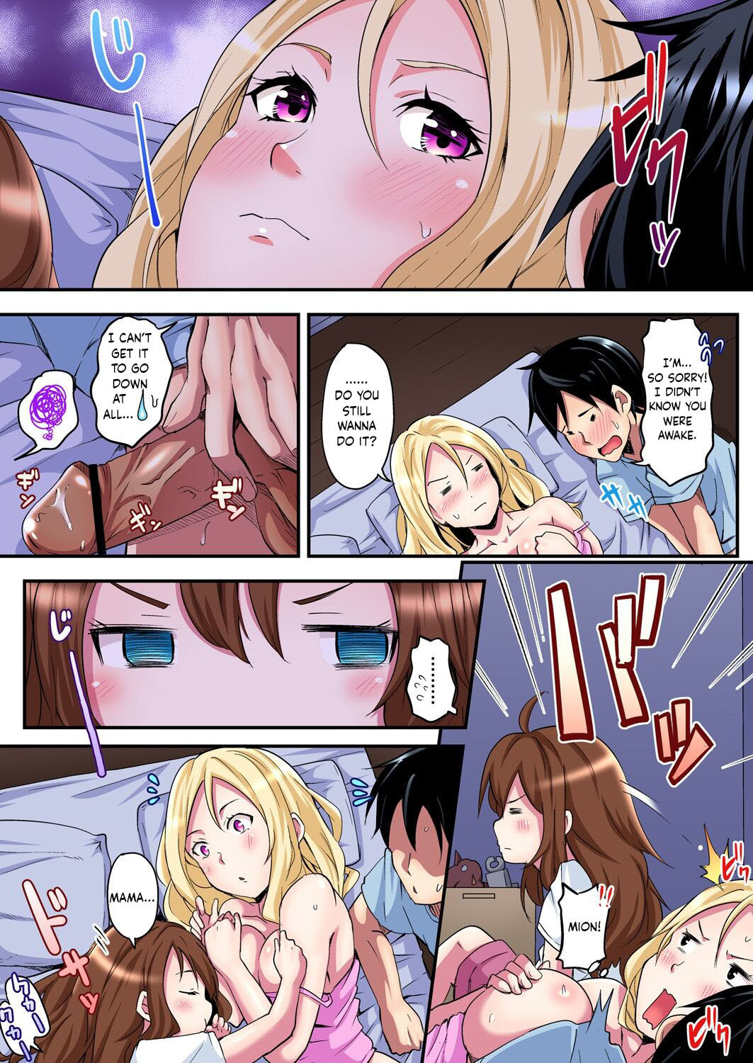 Hentai Manga Comic-Sex With a Gyaru Mama-Chapter 1-4-46